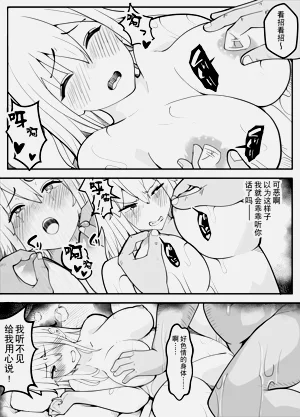 第66頁圖