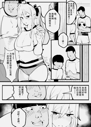 第77頁圖