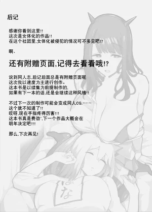 第79頁圖