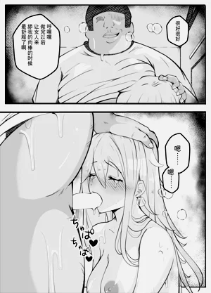 第85頁圖