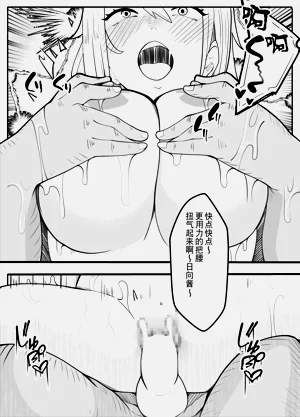 第90頁圖