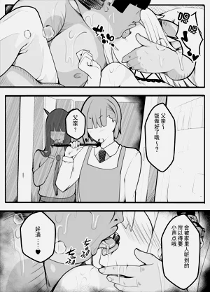 第93頁圖