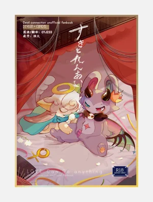 第1頁圖