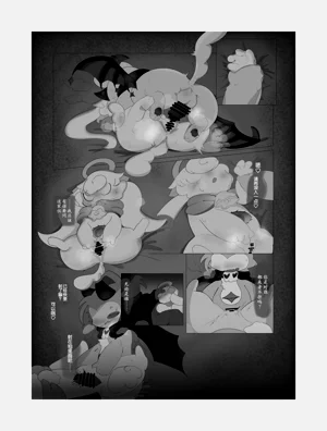 第10頁圖