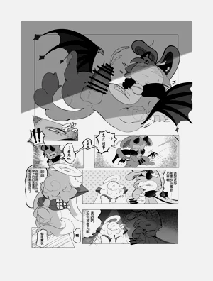 第11頁圖