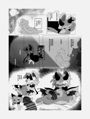 第13頁圖