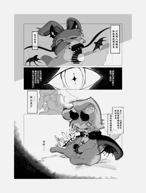 第14頁圖