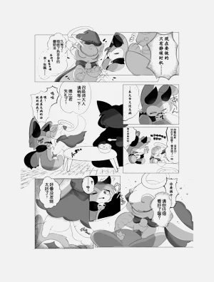 第15頁圖