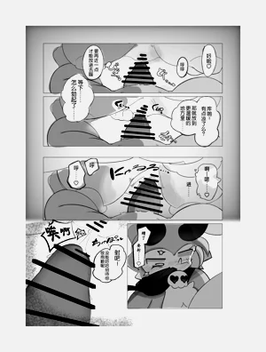 第16頁圖