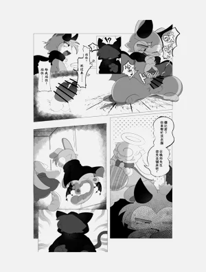 第17頁圖