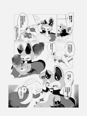 第18頁圖