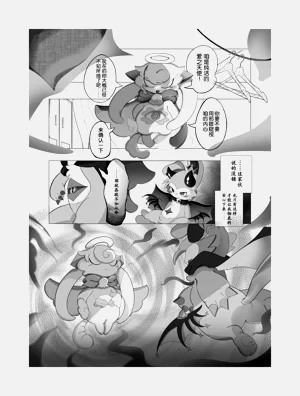 第19頁圖
