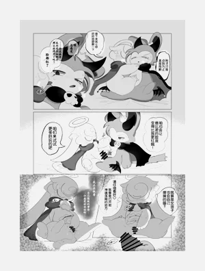 第21頁圖