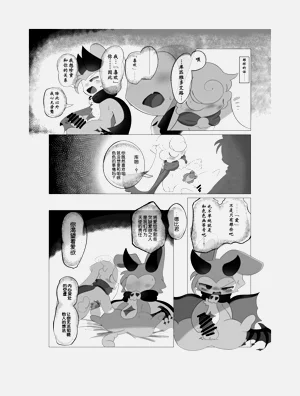 第22頁圖