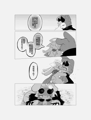 第23頁圖