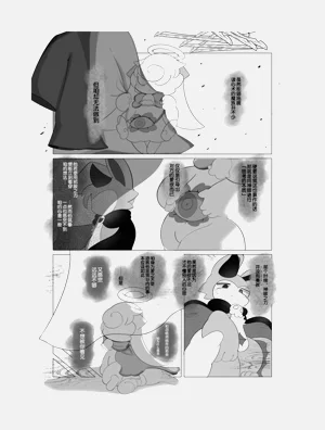 第25頁圖