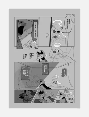 第26頁圖