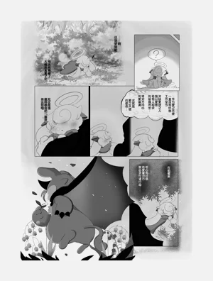 第27頁圖