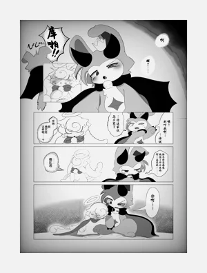 第29頁圖