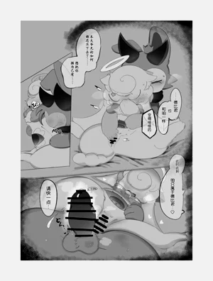第32頁圖