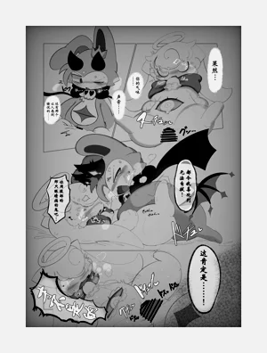 第33頁圖