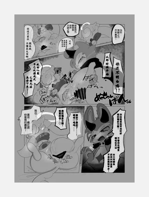 第34頁圖