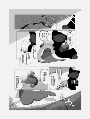 第37頁圖