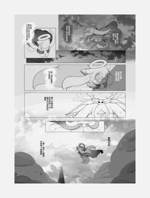 第38頁圖