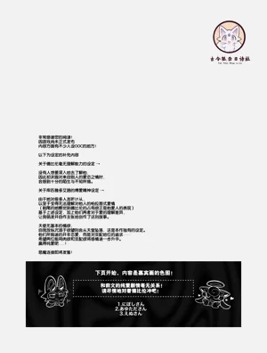 第39頁圖
