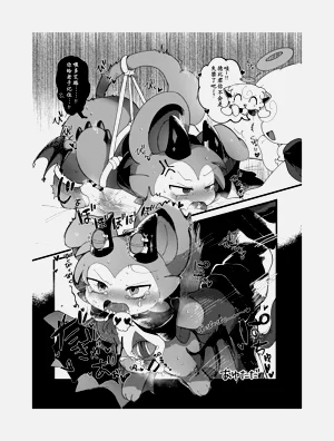 第41頁圖
