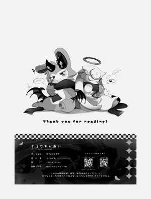 第43頁圖
