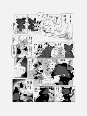 第5頁圖