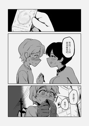 第12頁圖