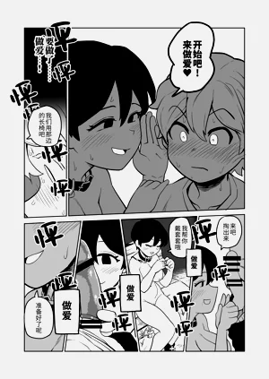 第14頁圖