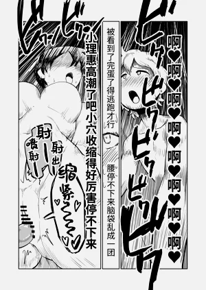 第27頁圖