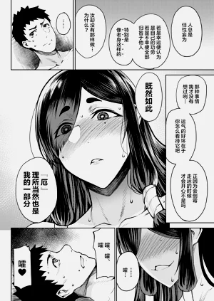 第16页图