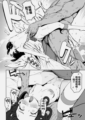 第14頁圖