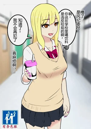 第1頁圖