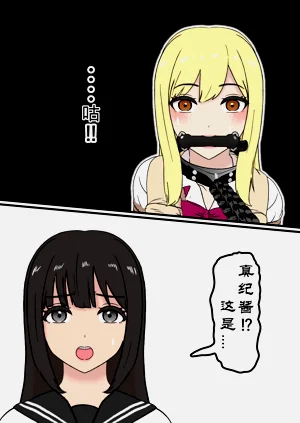 第20頁圖