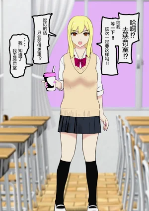 第4頁圖