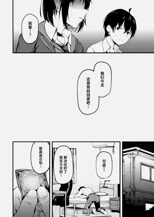 第14页图