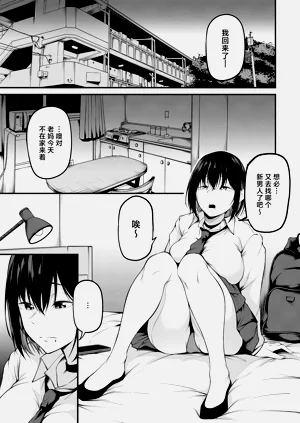 第15页图