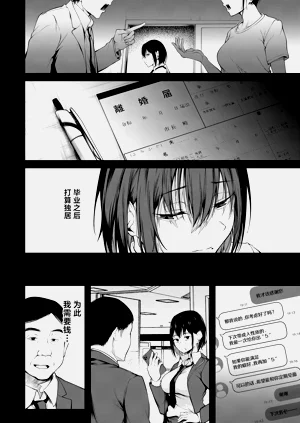 第16页图