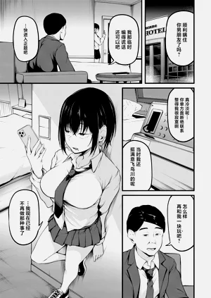 第19页图