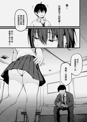 第21页图