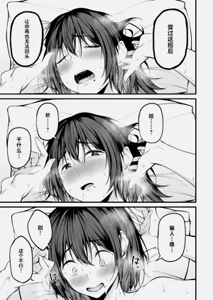 第43页图