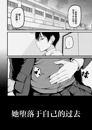 第52页图