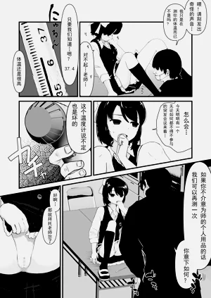第14頁圖