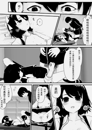 第21頁圖