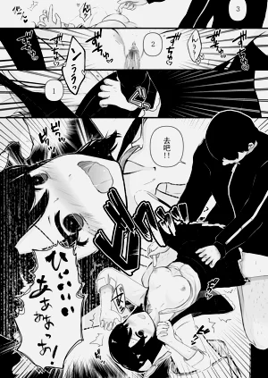 第25頁圖